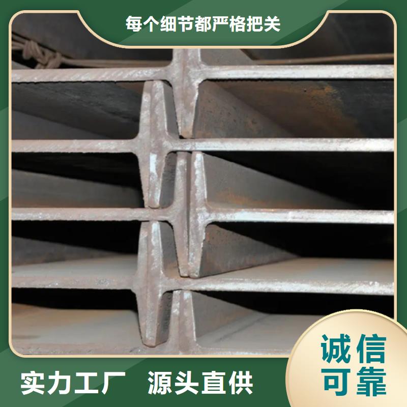 60*6T型钢原厂定做本地经销商