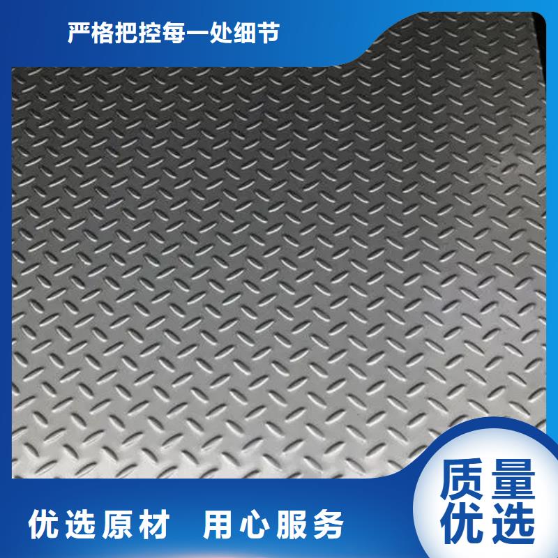 MN13钢板应用范围广质检严格