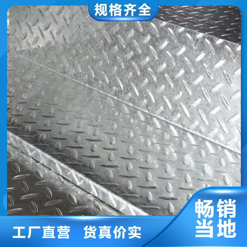 龍華街道耐磨鋼板型號有哪些供應(yīng)商嚴(yán)格把控質(zhì)量