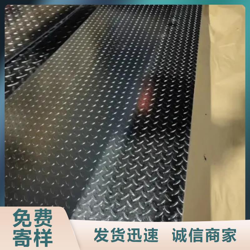 mn13无磁钢管出厂价产地采购