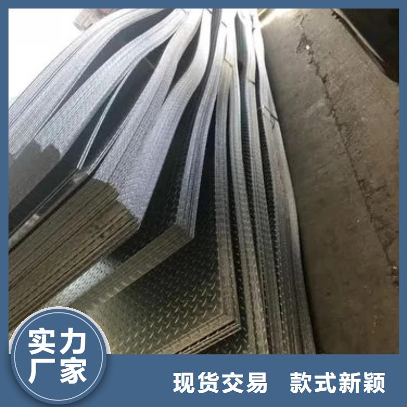 热镀锌花纹板,H型钢使用方法热销产品