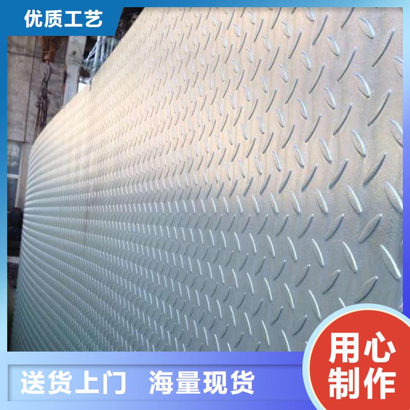 耐磨板材质能满足您的需求免费询价