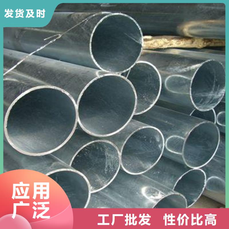 耐低温钢管随时报价产品细节