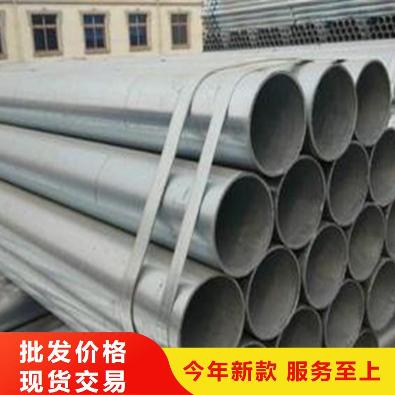 无缝钢管工字钢精选货源工厂直营