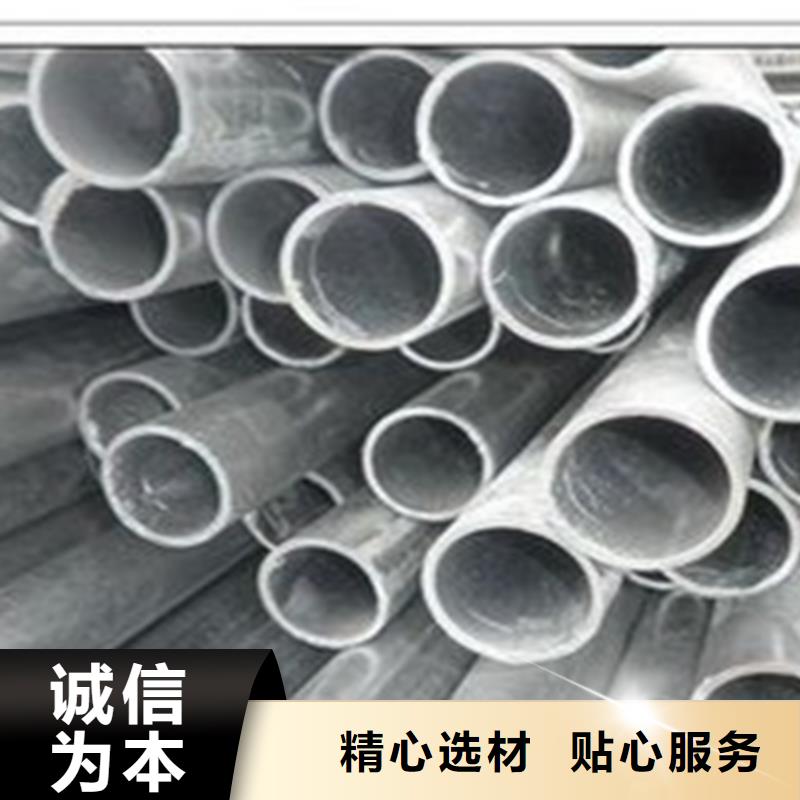 同質(zhì)量非標(biāo)精密鋼管，我們價格更合理質(zhì)量優(yōu)選