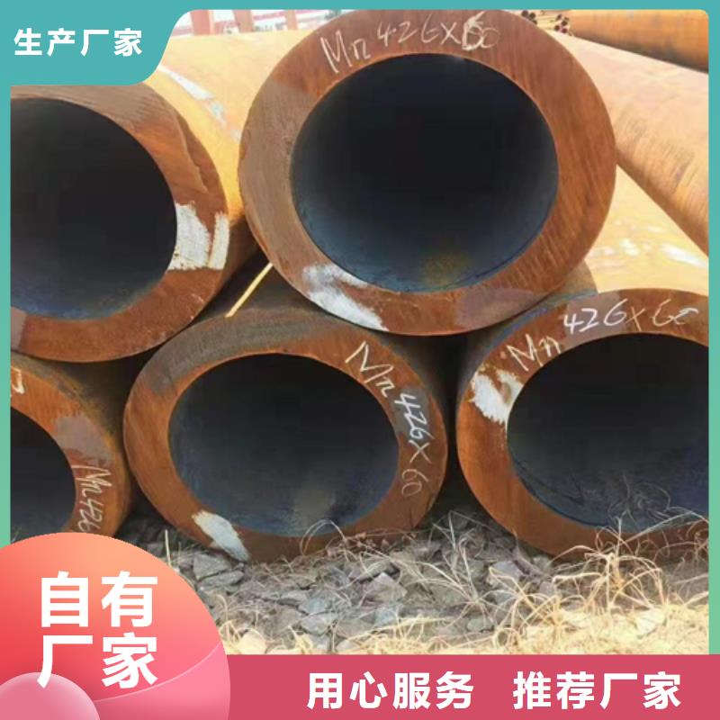 无缝钢管,工字钢同行低价质检严格