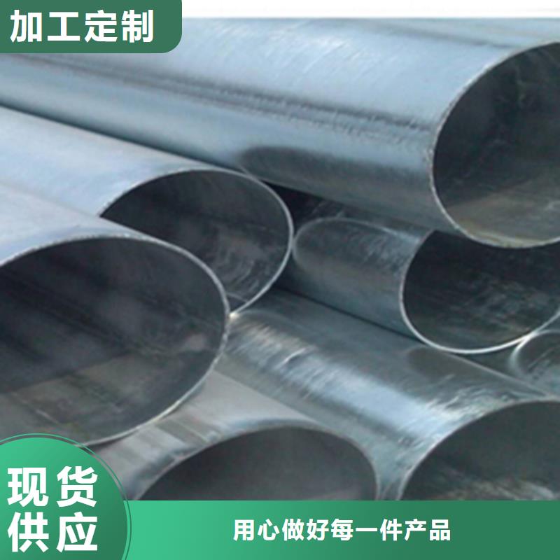 WB36合金管供應(yīng)商周期短價格優(yōu)買的是放心