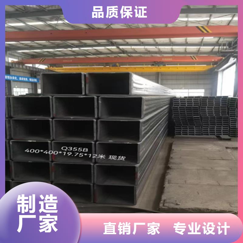 12齿形扁钢品牌保证同城区域制造商