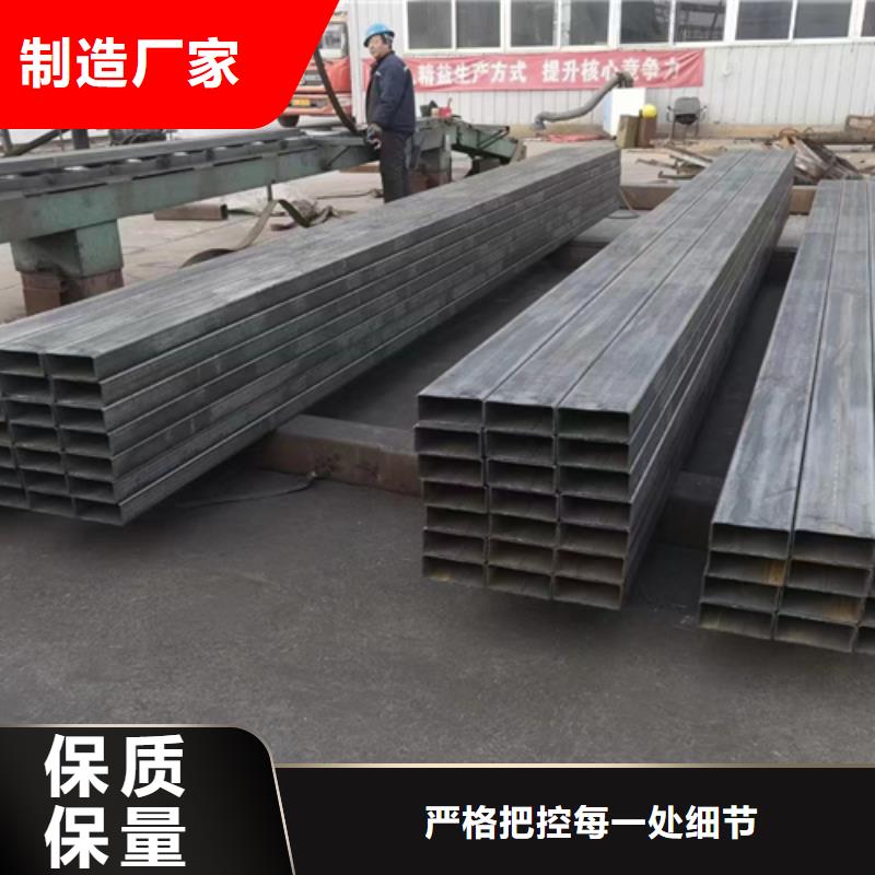 方管工字鋼產(chǎn)品參數(shù)品質(zhì)卓越