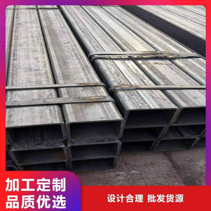【方管】熱鍍鋅槽鋼市場行情同城貨源