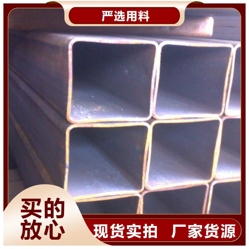 齿形扁钢规格实力厂家，让您放心本土货源