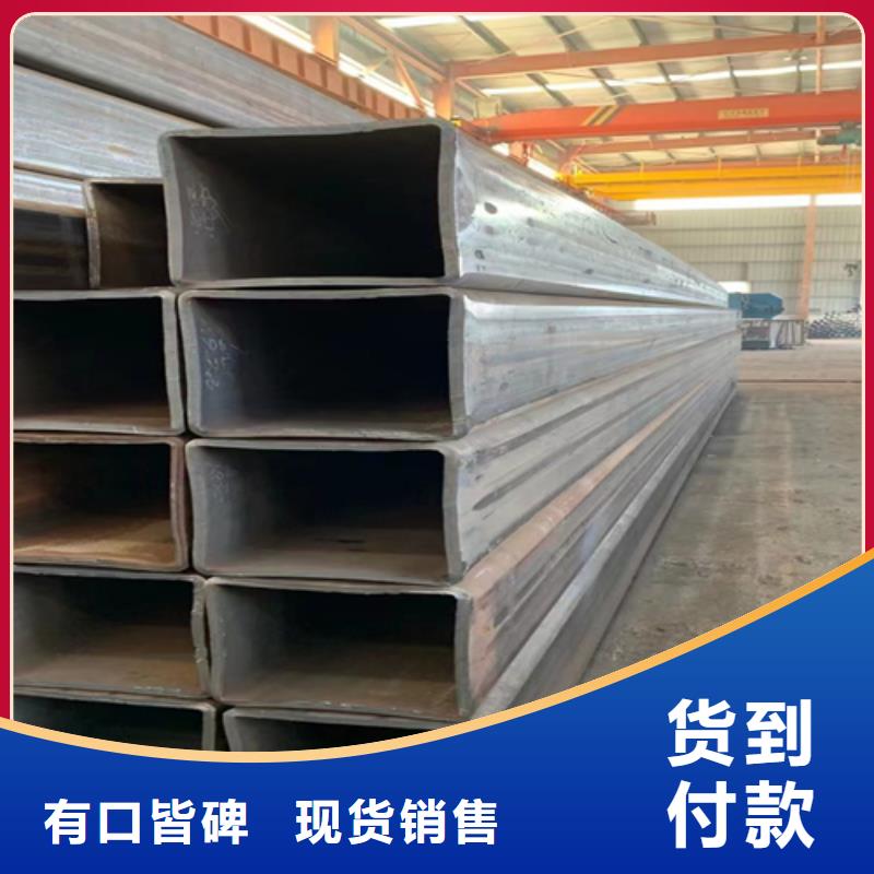 齿形扁钢规格行业经验丰富本土服务商