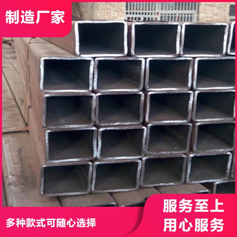 200*60*8方矩管供应优良品质同城品牌