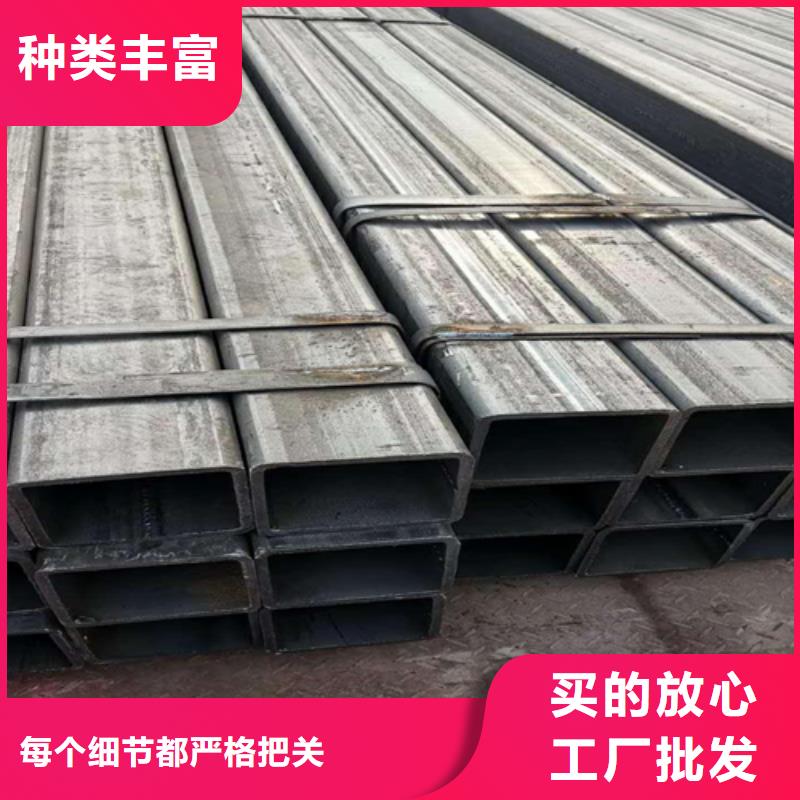 带花扁钢厂家批发价-让您满意本地生产厂家