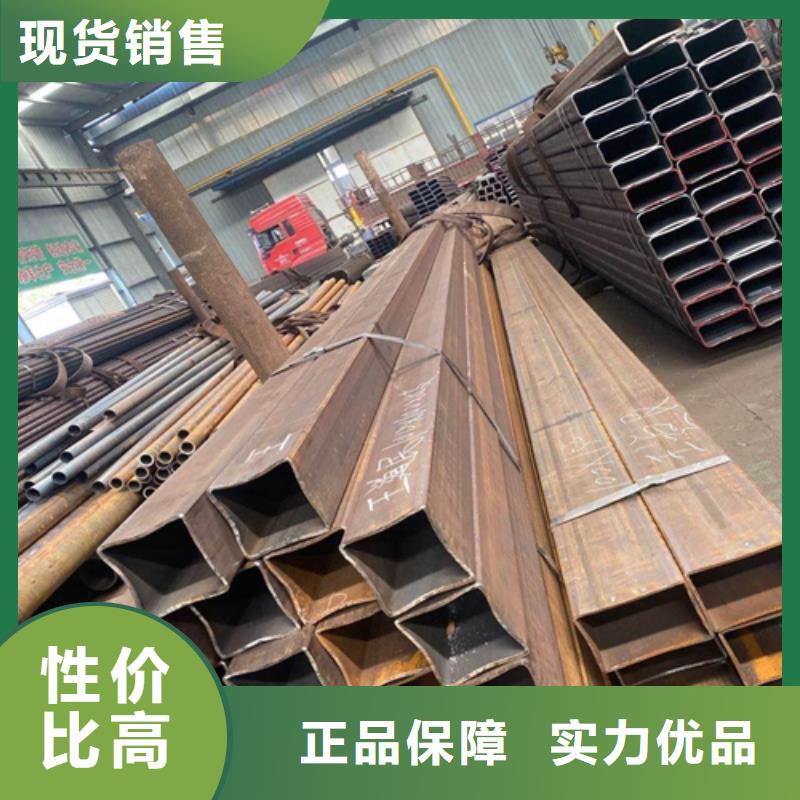 新闻：带花扁钢生产厂家源头厂家来图定制