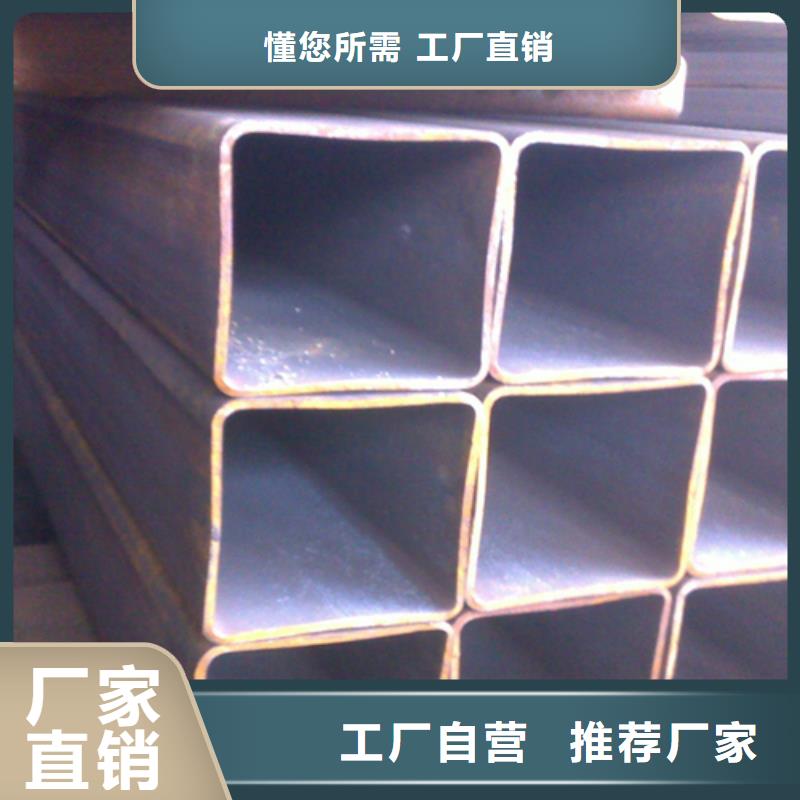 12齿形扁钢限时优惠专业生产N年