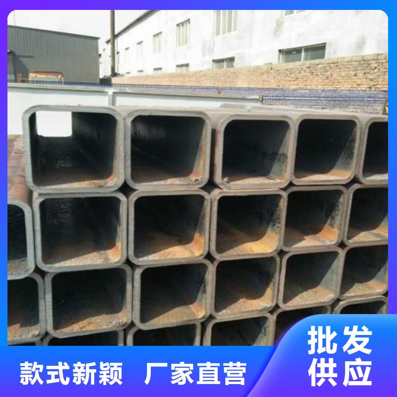 #200*60*8方矩管供应厂家采购无忧