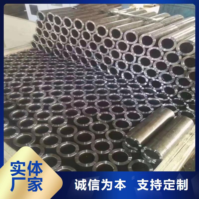 供應厚壁20cr無縫管_優(yōu)質廠家實體廠家