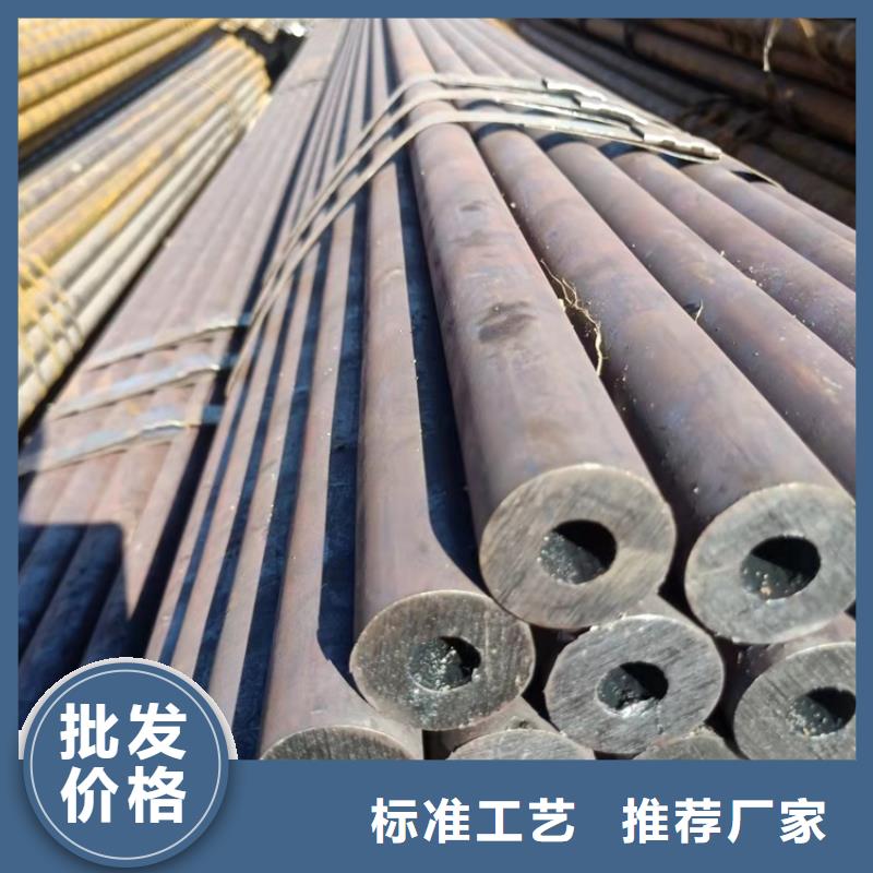 20#厚壁精密管实体大厂-放心选购定制不额外收费