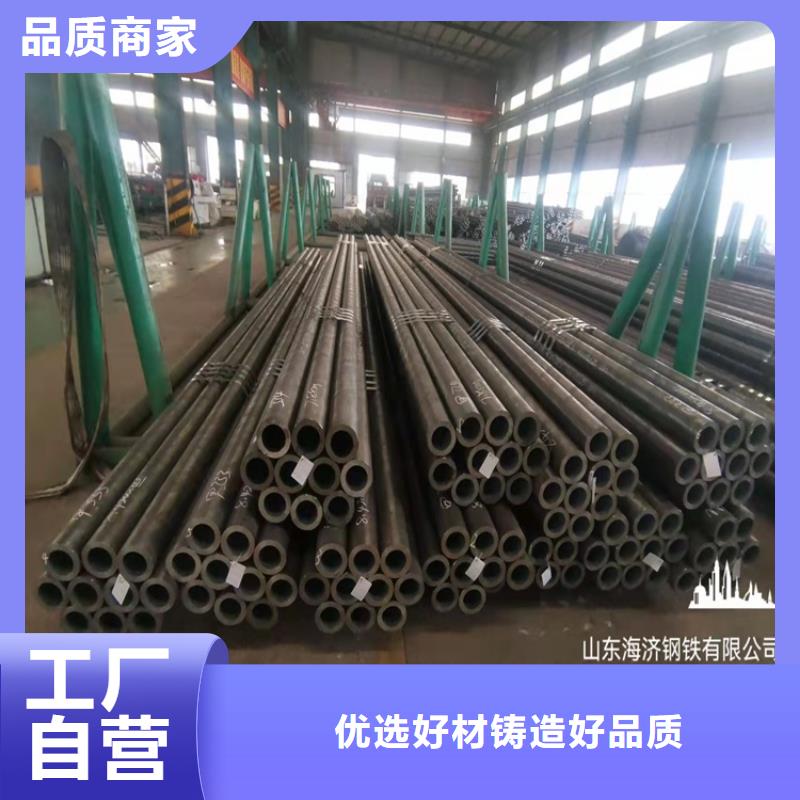 20cr优质无缝钢管厂家批发价格精心选材