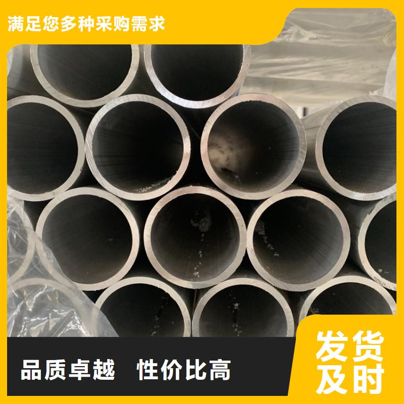 喷漆铝管本地供货商货源充足
