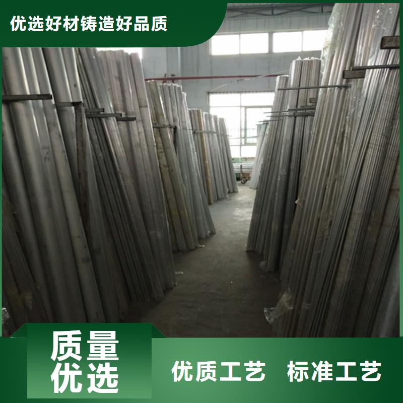 鋁板廠家、定制鋁板品質(zhì)保障價(jià)格合理