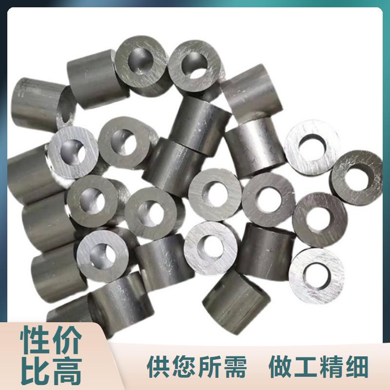 六角空心铝管性能可靠精心选材