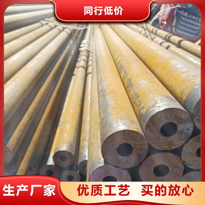 20crmnti无缝钢管硬度定做厂家现货供应