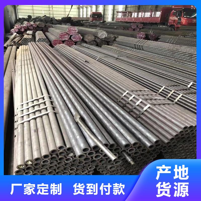 有現(xiàn)貨的20CrMnTi油拔鋼管經(jīng)銷商優(yōu)選貨源