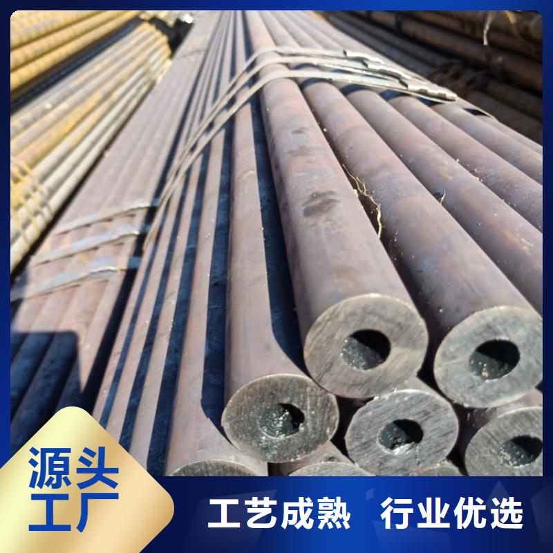 洛陽20CrMnTi齒輪鋼管供應(yīng)商報(bào)價(jià)