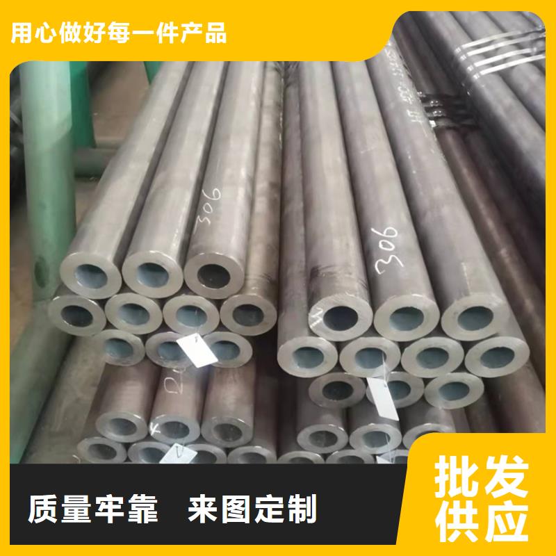 洛陽20CrMnTi齒輪鋼管供應(yīng)商報(bào)價(jià)
