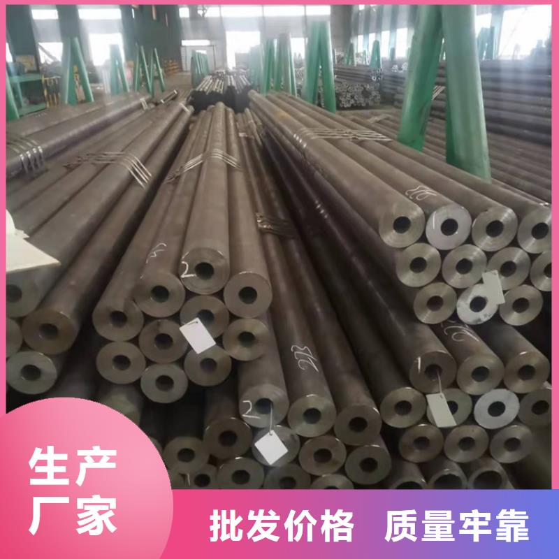 20CrMnTi齿轮钢管商家当地服务商