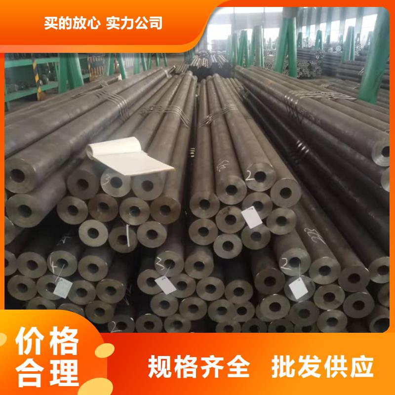 洛陽20CrMnTi齒輪鋼管供應(yīng)商報(bào)價(jià)