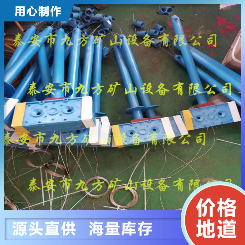 稷山LBY-2頂板離層監(jiān)測儀原料層層篩選