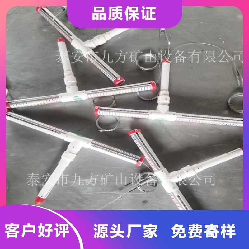 頂板離層儀圖片擁有核心技術優(yōu)勢