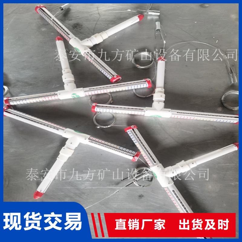 煤礦頂板離層監(jiān)測儀庫存豐富