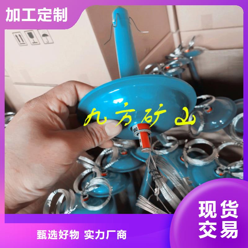 頂板離層儀錨索張拉機具擁有核心技術(shù)優(yōu)勢真正的源頭廠家
