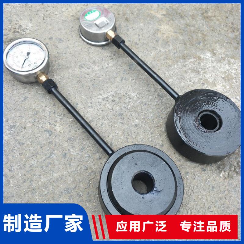 錨桿測力計甲烷檢測報警儀您想要的我們都有廠家