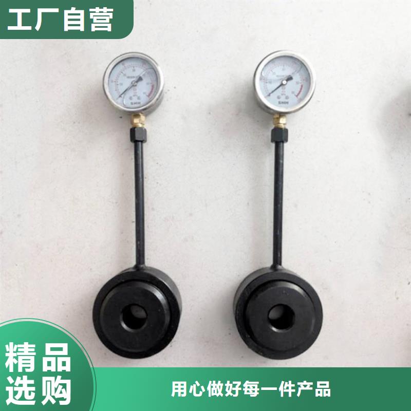 錨桿測力計【三用閥試驗臺】優(yōu)選廠家同城生產(chǎn)商