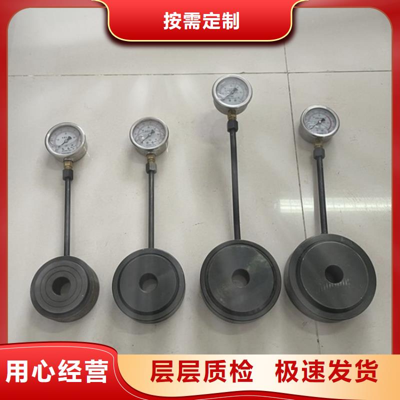 【錨桿測(cè)力計(jì)礦用液壓推溜器服務(wù)始終如一】工藝成熟