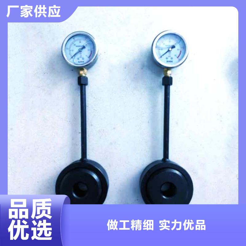 北關區(qū)MCZ-400礦用錨索測力計源頭廠家本地品牌