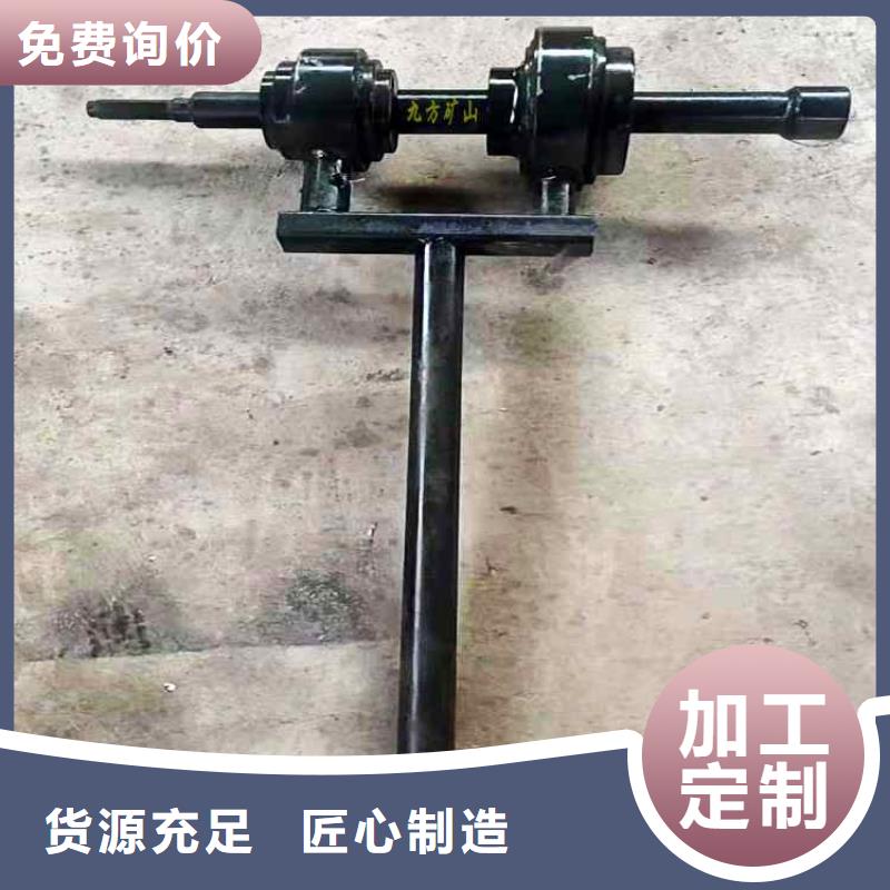 錨桿扭矩放大器礦用本安型數(shù)字壓力計用好材做好產(chǎn)品專業(yè)廠家