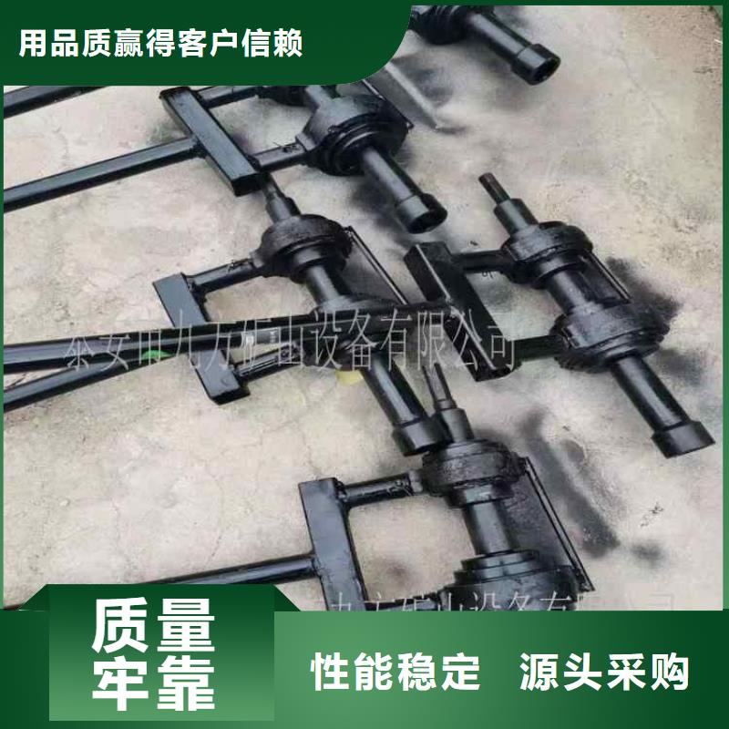 臨猗縣3倍錨桿扭矩放大器廠家當(dāng)?shù)亟?jīng)銷商