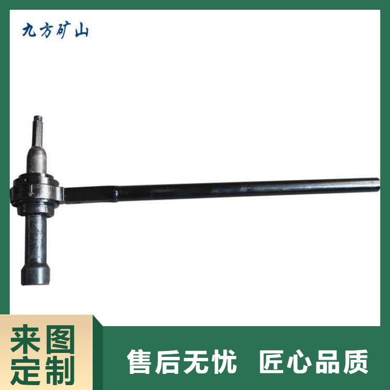 錨桿扭矩放大器拆柱機打造好品質(zhì)本地生產(chǎn)商