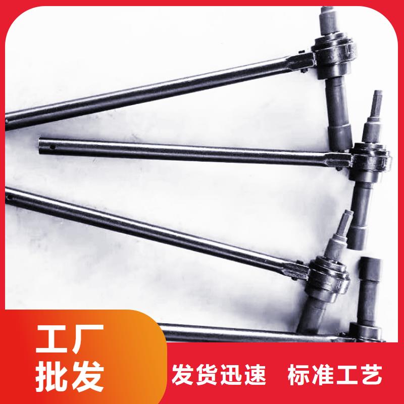 文峰區(qū)M24錨桿扭矩放大器現(xiàn)貨價格同城經(jīng)銷商