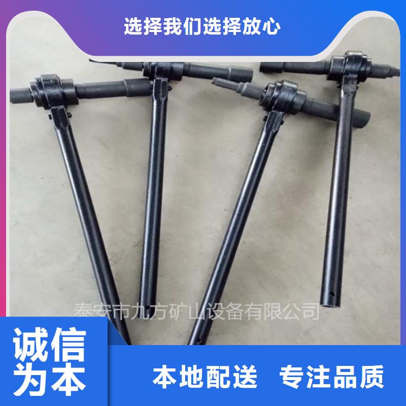 錨桿扭矩放大器按需定制當?shù)仄放?></span>
                                            <p alt=