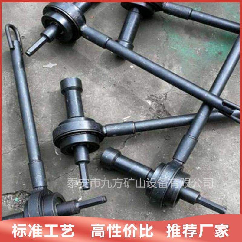 錨桿扭力放大器使用方法質量上乘廠家商家