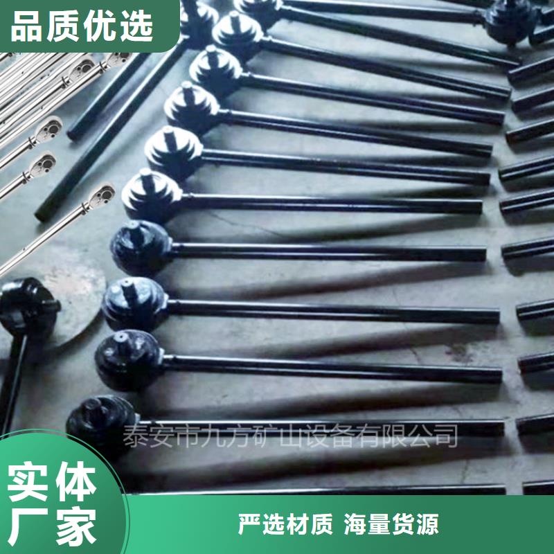 民權(quán)縣M24錨桿扭矩放大器直供廠家大量現(xiàn)貨供應(yīng)