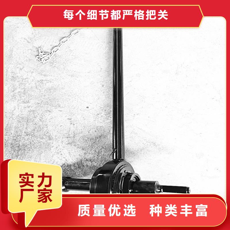 萬榮錨桿扭矩放大器了解更多多種優(yōu)勢放心選擇