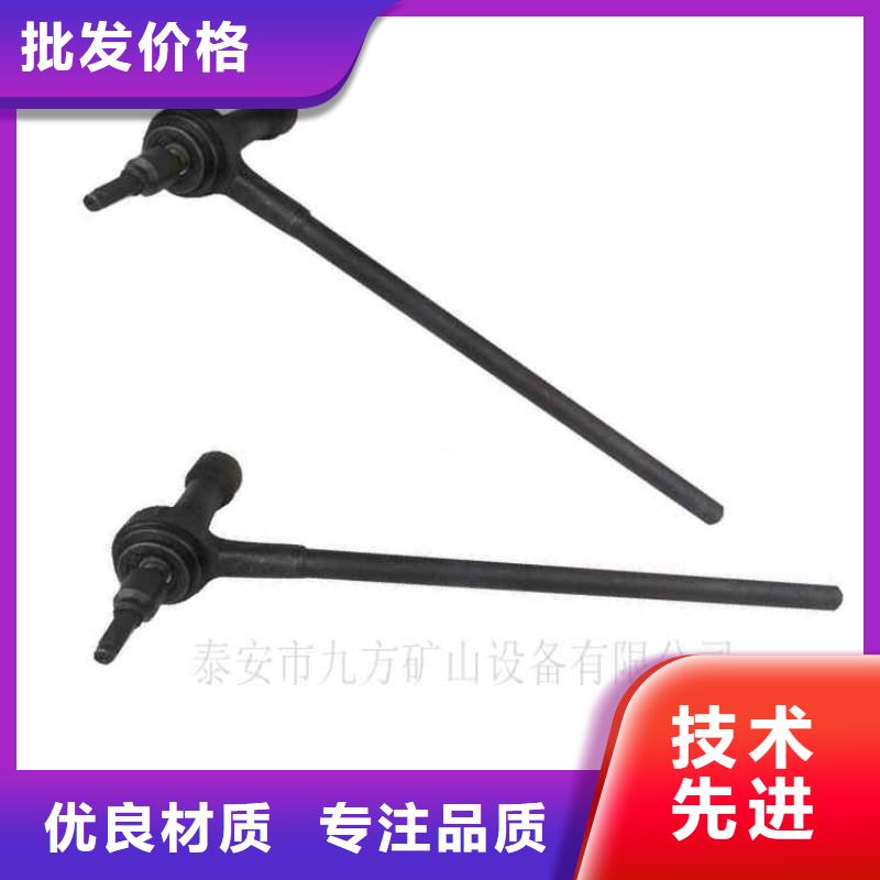 息縣M24錨桿扭矩放大器現(xiàn)貨充足今年新款